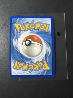 Night Stretcher 251/191 Hyper Rare Surging Sparks Pokemon Near Mint NM B - Image 2