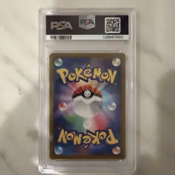 2022 POKEMON JPN SWORD & SHIELD VSTAR UNIVERSE FULL ART/LEAFEON VSTAR PSA 10 - Image 2