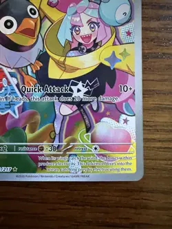 Iono’s Wattrel 231/217 - Pokemon Ascended Heroes - Near Mint - Image 4