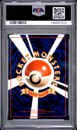 1998 POKEMON JAPANESE VENDING SERIES II #106 HITMONLEE PSA 8 - Image 2