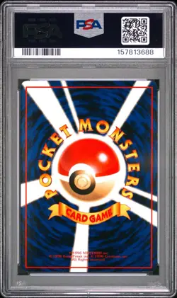 1998 Pokemon Japanese Vending Series II Shellder #90 PSA 8 NM-MT - Image 2