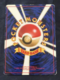 BR | Pokemon TCG 1998 JPN Gym Heroes | Blaine's Moltres #146 HOLO | MP - Image 2