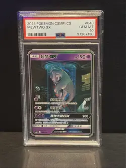PSA 10 Gem Mint Mewtwo GX CSMPiC-048 Pokemon S-Chinese Battle Party Set Reward - Image 1