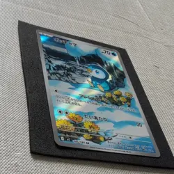 Pokemon Piplup M2: Inferno X Art Rare Full Art Holo Japanese 085/080 70 HP - Image 3