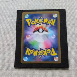 Pokemon Piplup M2: Inferno X Art Rare Full Art Holo Japanese 085/080 70 HP - Image 4