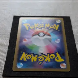 Pokemon Piplup M2: Inferno X Art Rare Full Art Holo Japanese 085/080 70 HP - Image 5