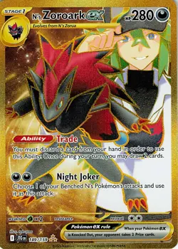 N's Zoroark ex Holo Hyper Rare SV09: Journey Together 189/159 NM - Image 1