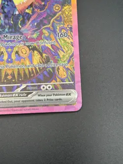 Pokemon TCG Umbreon ex SIR 161/131 - NM - Prismatic Evolutions - Image 4