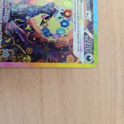 Umbreon ex 161/131 SIR SV: Prismatic Evolutions - Pokemon Card - NM - Image 5