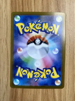 2025 Near Mint Pokemon Samurott AR 104/086 SV11W Black & White Japanese - Image 2