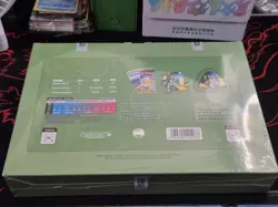 Pokemon Chinese Dragon Boat Festival Collector's Gift Box 2026 Sealed UK 🇬🇧 - Image 2