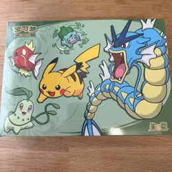 Pokemon Chinese Dragon Boat Festival Collector's Gift Box 2026 Sealed UK 🇬🇧 - Image 1