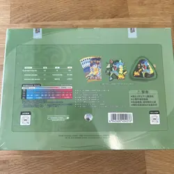 Pokemon Chinese Dragon Boat Festival Collector's Gift Box 2026 Sealed UK 🇬🇧 - Image 2