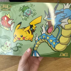 Pokemon Chinese Dragon Boat Festival Collector's Gift Box 2026 Sealed UK 🇬🇧 - Image 3