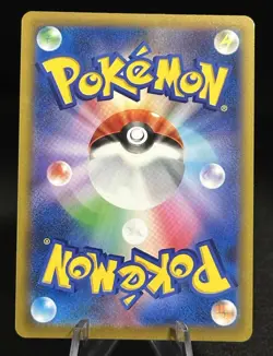 Umbreon V 100/184 Ultra Rare Holo RR s8b VMAX Climax Japanese Pokemon Near Mint - Image 2