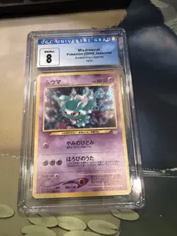 CGC 8 Misdreavus Holo Awakening Legends #200 Japanese Pokemon - Image 1