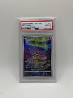VSTAR UNIVERSE KELDEA FA PSA 10 179/172 2022 POKEMON JPN SWSH - Image 1