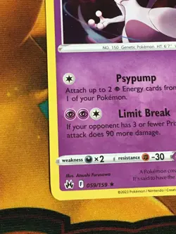 C243 POKEMON TCG CROWN ZENITH MEWTWO #059 NM-M HOLO - Image 4