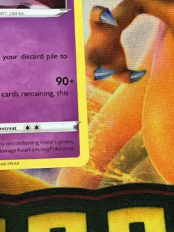 C243 POKEMON TCG CROWN ZENITH MEWTWO #059 NM-M HOLO - Image 5