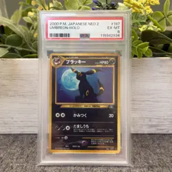 2000 POKEMON JAPANESE NEO 2 #197 UMBREON-HOLO PSA 6 - Image 1