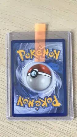 Ampharos 090/086 Illustration Rare Chaos Rising Pokemon Card NM Pack fresh - Image 3