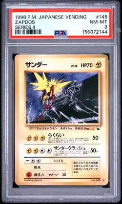 1998 POKEMON JAPANESE VENDING SERIES II #145 ZAPDOS PSA 8 - Image 1