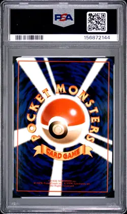 1998 POKEMON JAPANESE VENDING SERIES II #145 ZAPDOS PSA 8 - Image 2