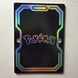 Mengka Pokemon Non-TCG Pikachu Pocket Monster UR-009 Card - Mengka 2.0 - Image 2
