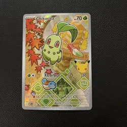 Pokemon First Partner Illustration Collection Series 2 Complete Set 9 Cards - Image 5