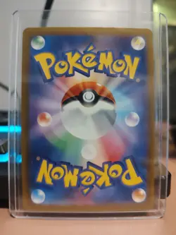Mewtwo 150/165 sv2a 151 Holo Japanese Pokemon Card NM - Image 2