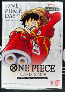 [Sealed] One Piece Day 2024 ONE PIECE Card Game Premium Card Collection Japanese - Image 1