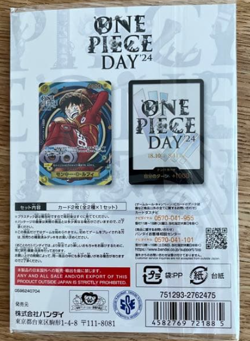 [Sealed] One Piece Day 2024 ONE PIECE Card Game Premium Card Collection Japanese - Image 3