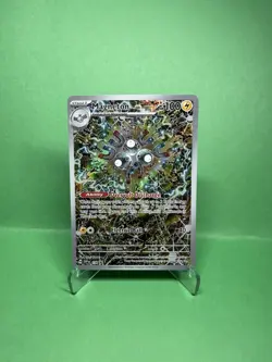 Magneton 159 Sv: Scarlet & Violet Promo Cards Holo - Image 1