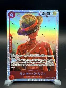 Monkey D. Luffy OP12-015 SR Legacy of the Master ONE PIECE Card Game Japanese NM - Image 1