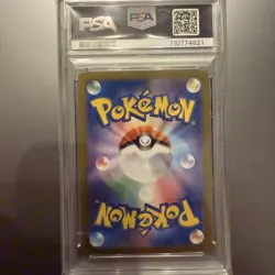 [PSA10] Eevee AR SV5a Crimson Haze 078/066 Japan Import Pokemon - Image 2
