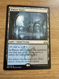 Watery Grave - MTG Guilds of Ravnica NM - Image 1