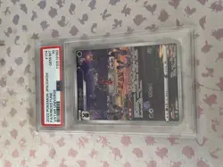 VSTAR UNIVERSE KRICKETUNE FA PSA 10 174/172 2022 POKEMON JPN SWSH - Image 2
