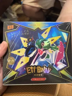 pokemon eif baby 2.0 booster box ( Chinese , 30 Pack ) Factory Sealed - Image 1