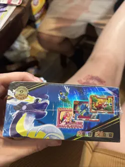 pokemon eif baby 2.0 booster box ( Chinese , 30 Pack ) Factory Sealed - Image 3