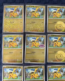 Pokemon Tcg Chinese Gem Pack Vol 5 Captain Pikachu Cards Bundle Inc Stamped - Image 2