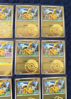 Pokemon Tcg Chinese Gem Pack Vol 5 Captain Pikachu Cards Bundle Inc Stamped - Image 3