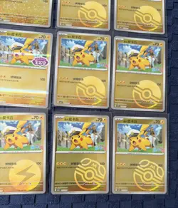 Pokemon Tcg Chinese Gem Pack Vol 5 Captain Pikachu Cards Bundle Inc Stamped - Image 4