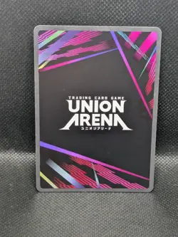 Union Arena Demon Slayer Vol.2 - Nezuko Kamado - UEX05BT/KMY-3-021 SR - Image 2