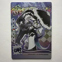 Mengka Pokemon Non-TCG Crossover Miku + Obstagoon UR-008 Card - Chinese - Image 1