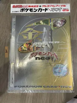 Pokemon Neo Genesis Premium File 1 Promo Folder 9 Card Set Japanese Cards Sealed - Image 1