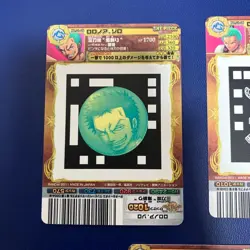 One Piece AR Card Dass Zoro 3-Card Set - Image 5