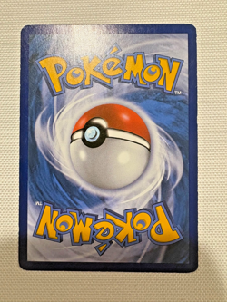 Articuno 17/108 MP – Roaring Skies Pokemon Card - Image 2
