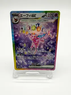 Espeon EX SAR 211/187 SV8a Japanese Pokemon Card Terastal Festival Edition NM - Image 1