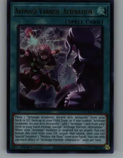 Artmage Varnish -Alteration- DUAD-EN058 Yu-Gi-Oh 1st Edition NM - Image 1