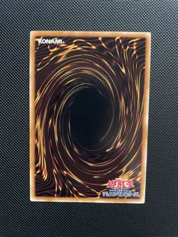 Yugioh Blue Eyes Ultimate Dragon BE01-JP207 Secret Rare Japanese NM - Image 2